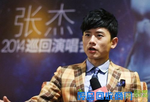 张杰否认离婚 与邓紫棋绯闻为冷笑话