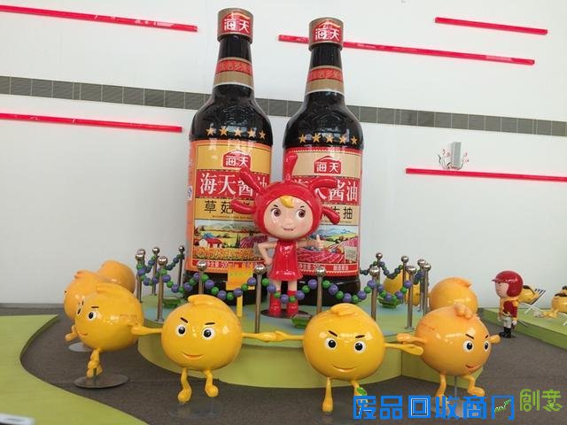 旅游文化节来了,去佛山逛逛!