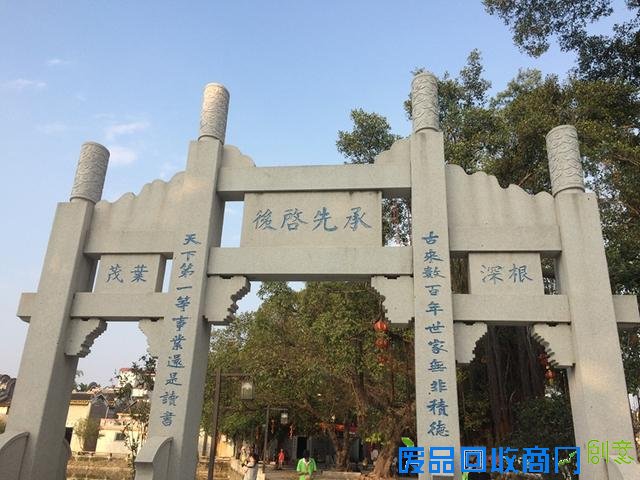 旅游文化节来了,去佛山逛逛!