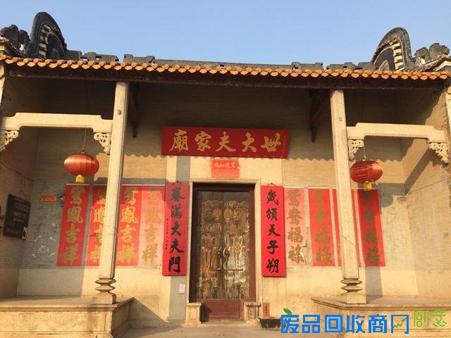 旅游文化节来了,去佛山逛逛!