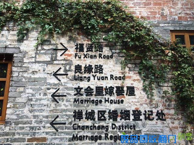 旅游文化节来了，去佛山逛逛！ 