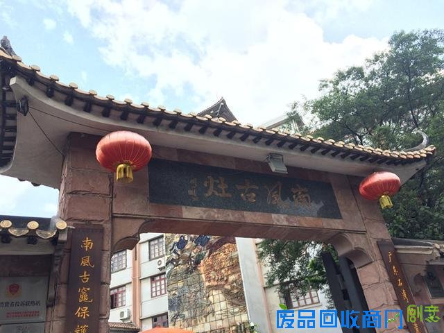 旅游文化节来了，去佛山逛逛！ 