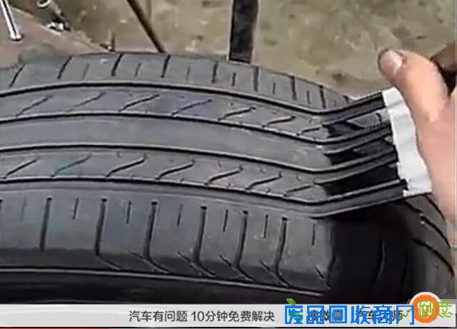 太缺德了！包上橡胶一撕一划 报废轮胎又当作新胎来卖
