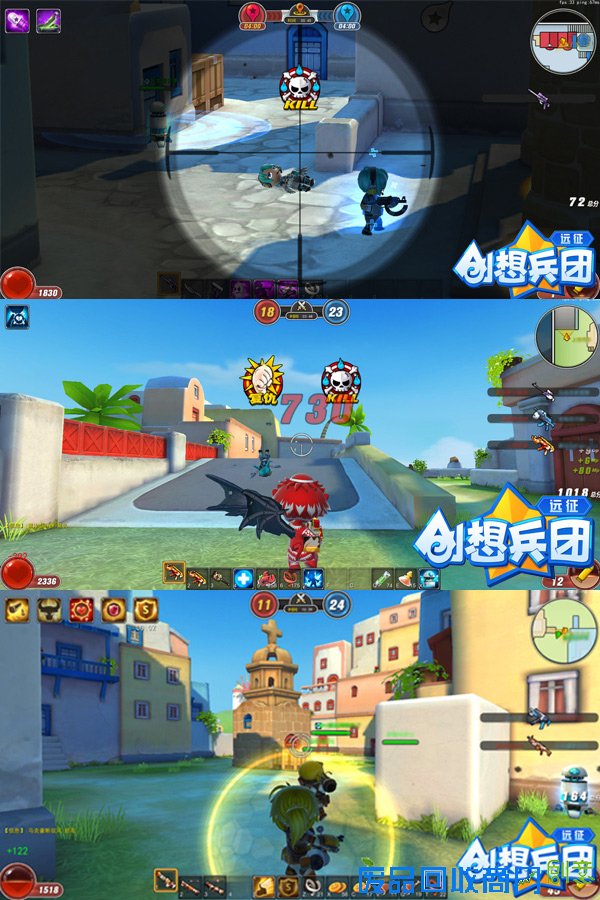 一枪在手天下我有 《创想兵团远征》全新版本助力新学期