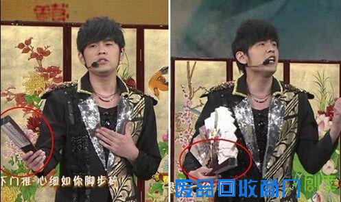 谢娜春晚节目被毙 盘点历届春晚穿帮镜头