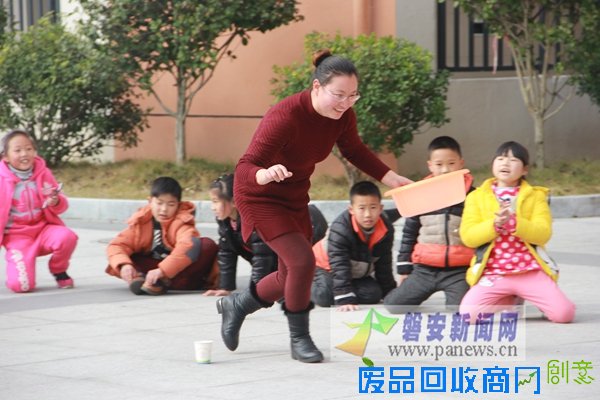 文溪小学举办第二届校园趣味运动会