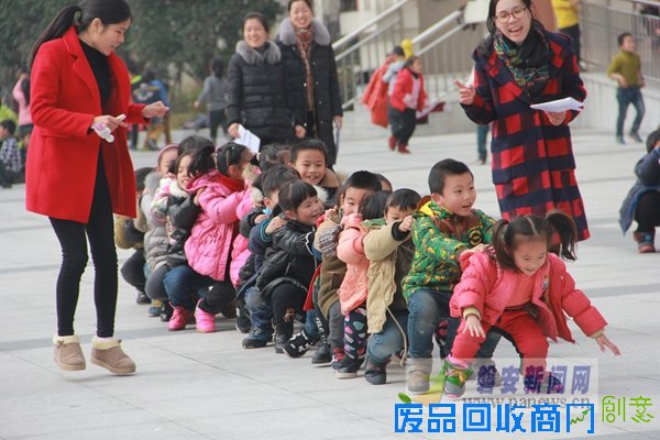 文溪小学举办第二届校园趣味运动会