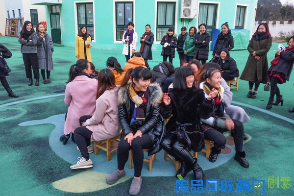 衢山镇中心幼儿园举行2015年教职工趣味运动会