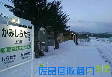 日本废弃火车站被保留竟是为了这里唯一的乘客 