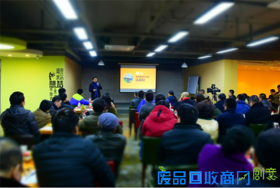 “沃农社”众创空间亮相济南开元广场 “新农人”李春雷搭建创业平台