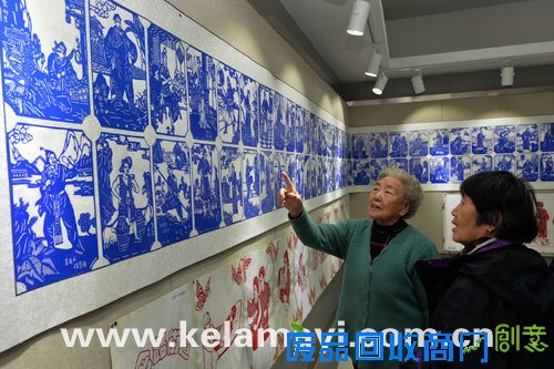 退岗家属个人剪纸作品展开展