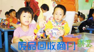 昆明市学前教育发展走“特色路”