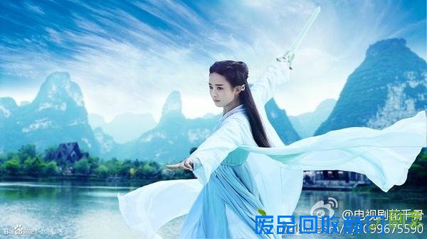 花千骨电视剧定档6月9日湖南卫视 霍建华赵丽颖纯白师生恋