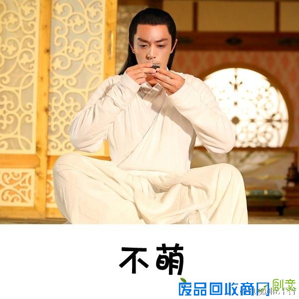 花千骨电视剧定档6月9日湖南卫视 霍建华赵丽颖纯白师生恋