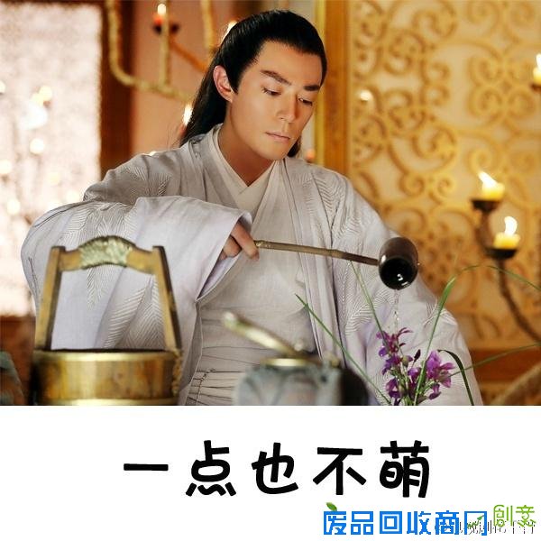 花千骨电视剧定档6月9日湖南卫视 霍建华赵丽颖纯白师生恋