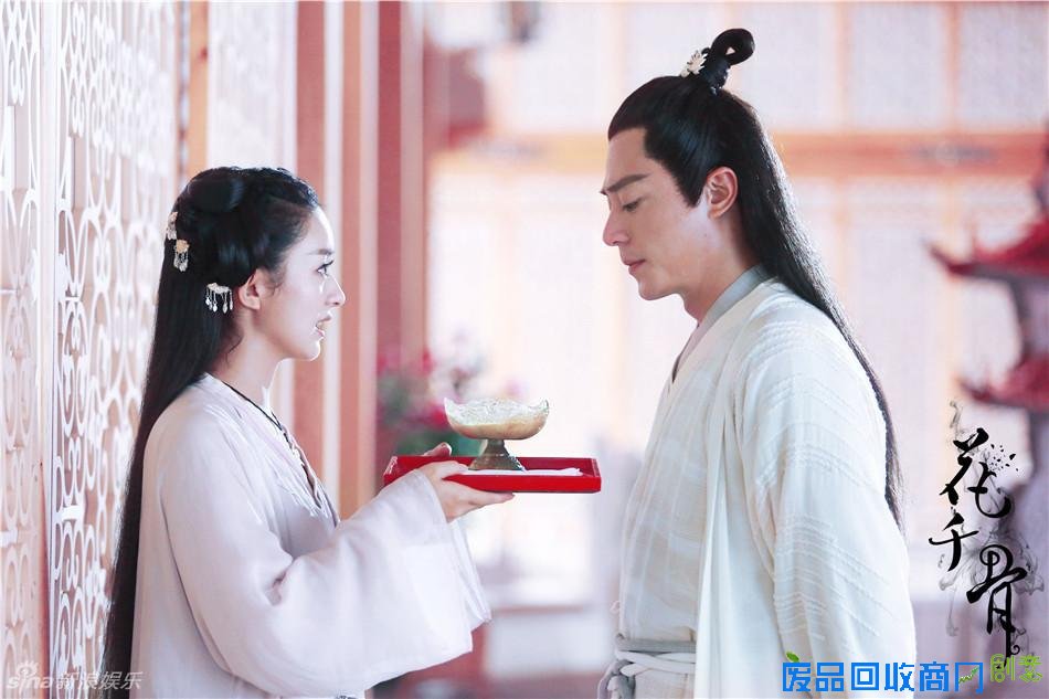 花千骨电视剧定档6月9日湖南卫视 霍建华赵丽颖纯白师生恋