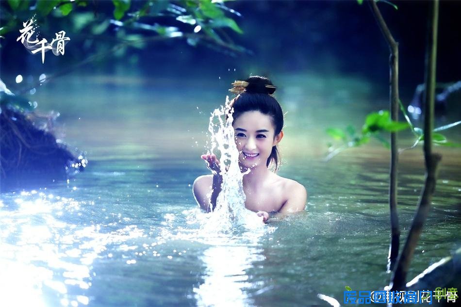 花千骨电视剧定档6月9日湖南卫视 霍建华赵丽颖纯白师生恋
