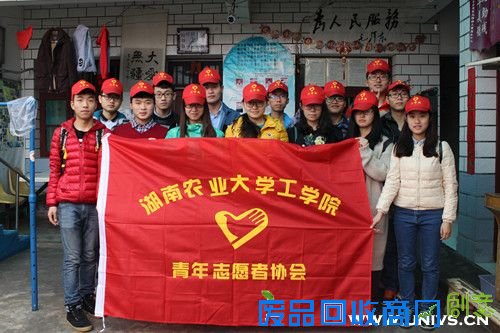 关注智障儿童 共筑金色童年