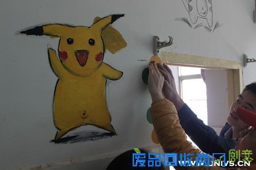 关注智障儿童 共筑金色童年