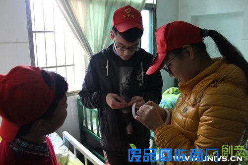 关注智障儿童 共筑金色童年