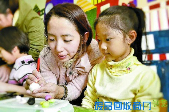 中国中小企业河南网