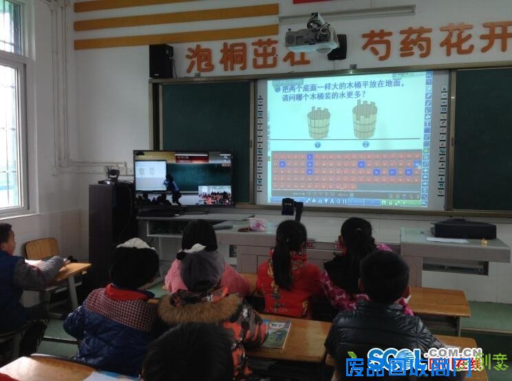 优质教育催生乡村学校蝶变 山里娃与城里孩子同上一堂课