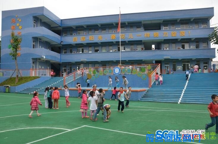 优质教育催生乡村学校蝶变 山里娃与城里孩子同上一堂课