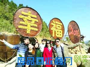 “春天模式”开启 大美上饶旅游花团锦簇