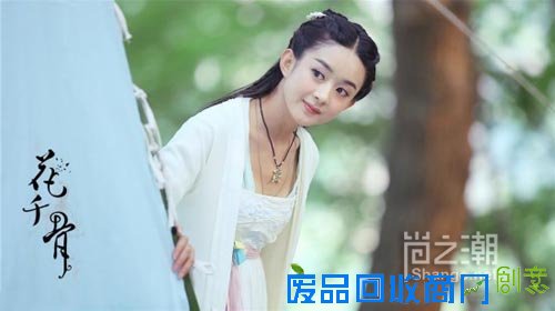 花千骨小说大结局悲喜两重天 经典语录盘点杀阡陌最霸气_shangc.net