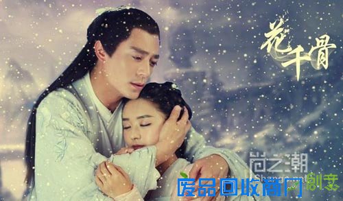 花千骨小说大结局悲喜两重天 经典语录盘点杀阡陌最霸气_shangc.net