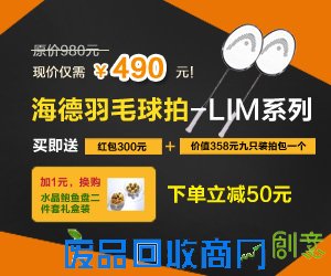 英语励志名言警句：生活的目标