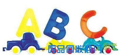 英语励志名言警句：生活的目标