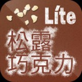 移动plus:宅男宅女怎么过?情人节秘籍大放送