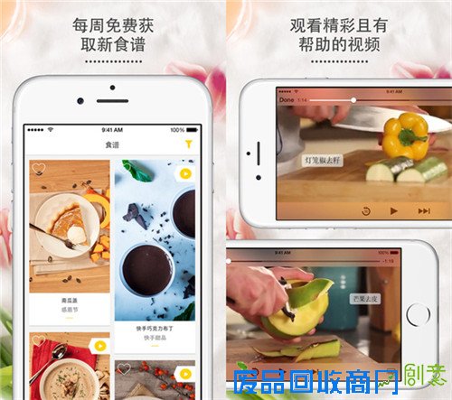 移动plus:宅男宅女怎么过?情人节秘籍大放送