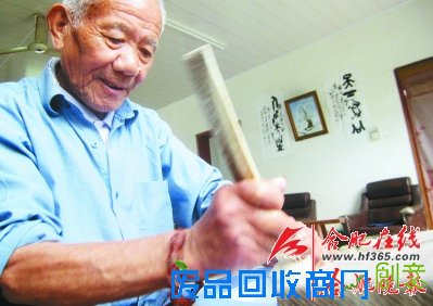 万相德：合肥最后的毛笔传承人 即将金盆洗手（图）