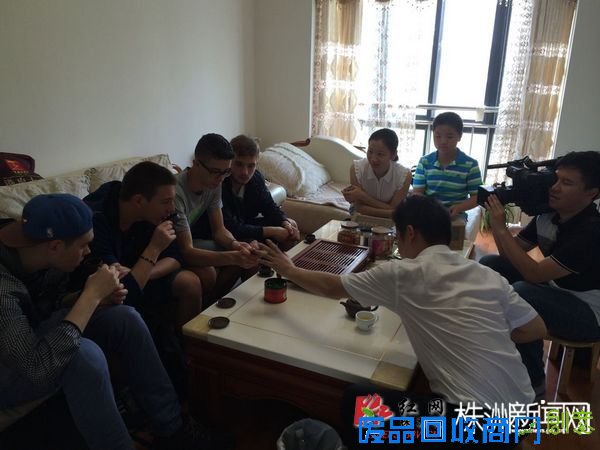 nEO_IMG_茶艺“培训”