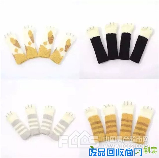 【创意】萌萌哒桌椅脚套