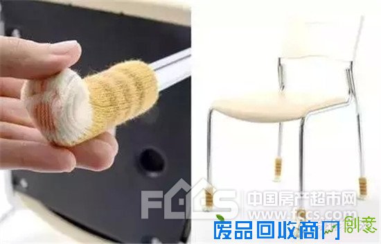 【创意】萌萌哒桌椅脚套