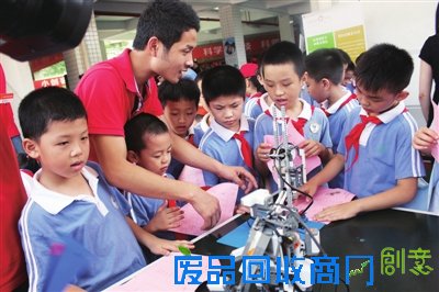 小创客玩转科技欢庆“六一”