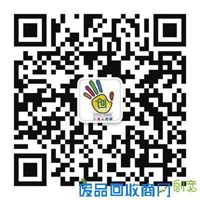 小创客玩转科技欢庆“六一”