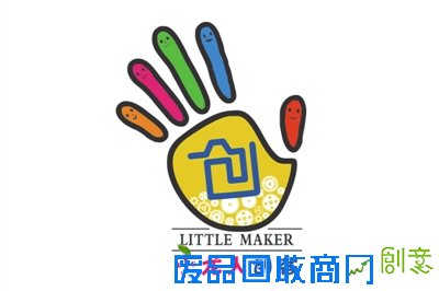 小创客玩转科技欢庆“六一”