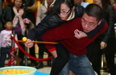 江苏南通情人节“背老婆”系列活动趣味竞技