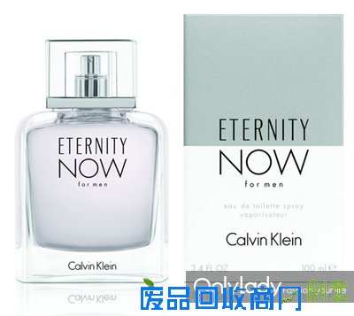 Calvin Klein真爱永恒男士香水 50ml/¥490；100ml/¥670