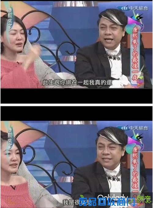 气味记得我爱你，短暂分别又何妨