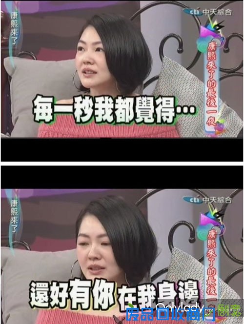 气味记得我爱你，短暂分别又何妨