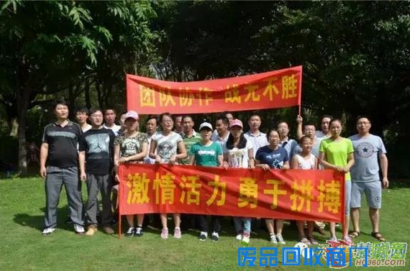 深圳材料厂派出的“战狼队”，激情活力，勇于拼搏