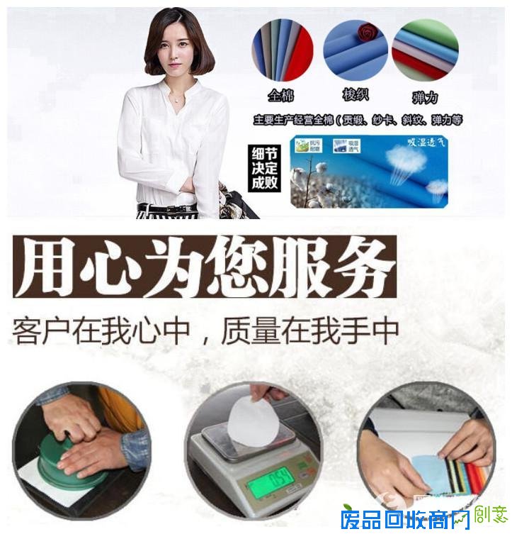 133*100绮炬⒊淇缁 绾妫夐珮瀵嗗簻缁 鍏ㄦ夐珮瀵嗗钩绾 40*40鎵瑰彂