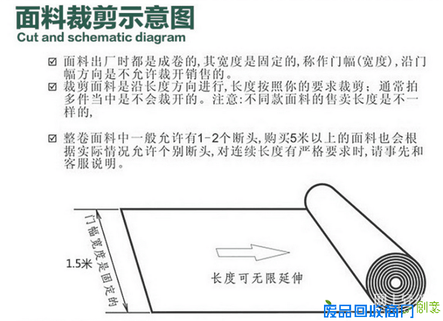 133*100绮炬⒊淇缁 绾妫夐珮瀵嗗簻缁 鍏ㄦ夐珮瀵嗗钩绾 40*40鎵瑰彂