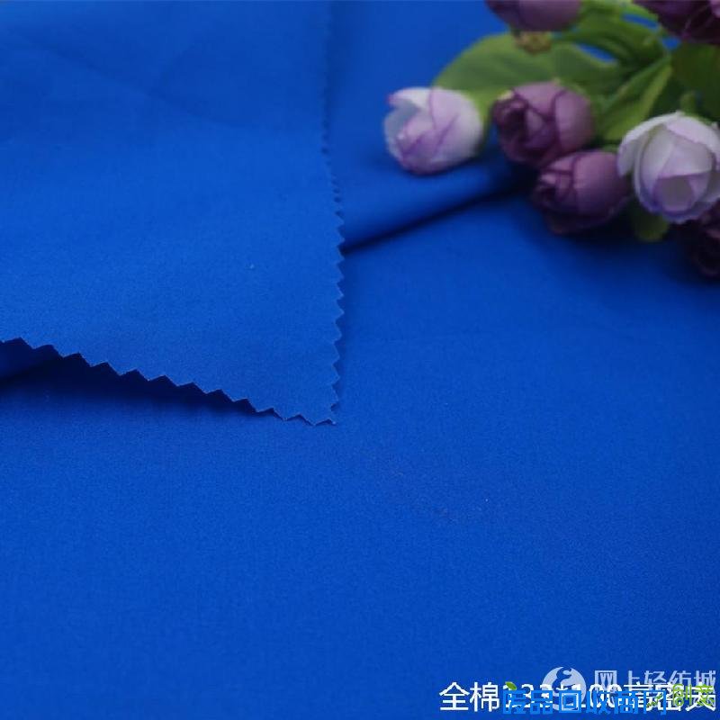 133*100绮炬⒊淇缁 绾妫夐珮瀵嗗簻缁 鍏ㄦ夐珮瀵嗗钩绾 40*40鎵瑰彂