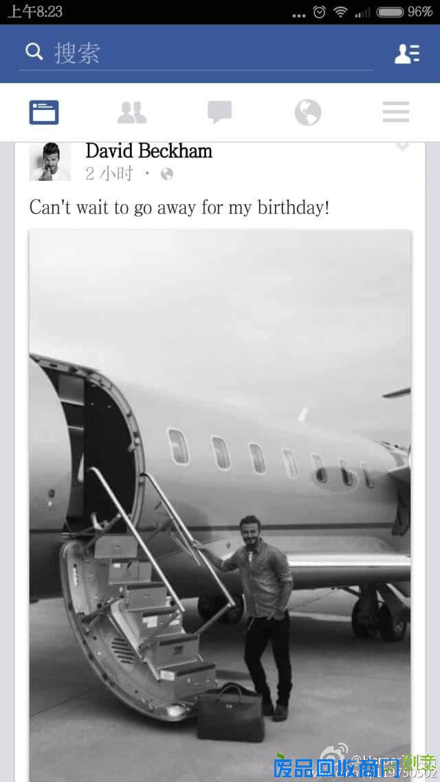 贝克汉姆40岁豪华生日，多图致敬世界上最会踢球的超级奶爸